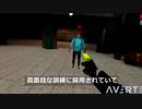 英警察がＶＲで新しいトレーニング、テーザー銃使用の場面など想定（19日）