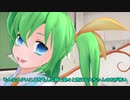 【ゆっくり茶番劇】ゆっくりたちの学校生活＃３