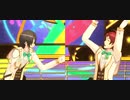 【エムステMV】なんどでも笑おう SideMverスターリー・フューチャーズ 天道輝 桜庭薫 柏木翼