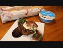 【ティラミス風？】フレンチトーストを作りました【料理vlog#31】