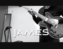 パットメセニーの【JAMES】をフジゲンのセミアコで弾いてみた