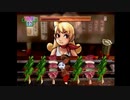 【主婦が焼き鳥に翻弄される】やきとり娘～スゴ腕繁盛記～【レトロゲーム実況】part2
