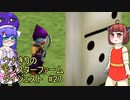 【モンスターファーム2】ダイジェストで駆け抜けるファーム＃27【ウナきり実況】