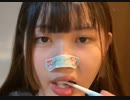 【ユキちゃん】歯みがきASMRをしてみた(マニア向け)