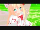 【東方MMD】オフトゥン【リリーホワイト】
