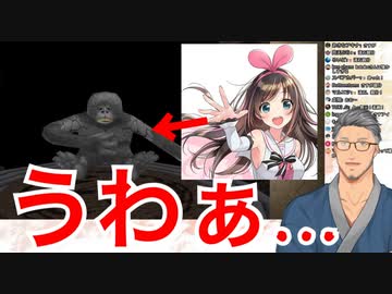 MF2で「キズナアイ」のCDから「ゴリラ」みたいなモンスターを生み出してしまう舞元啓介