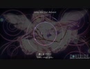 「AIきりたん」ひかりふる (NEUTRINO カバー)