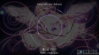 「AIきりたん」ひかりふる (NEUTRINO カバー)