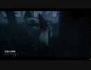 Dead by Daylight の思い出552【エクセキューショナー - 2020/12/16】
