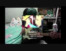[BORUTO] BAKU を弾いてみた [ベース bass cover] いきものがかり ikimono gakari