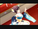 SUGOKU DEKAI HAPPINESS!!