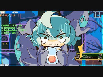 【常世ノ塔】日替わりの塔 part2【ゆっくり実況プレイ】