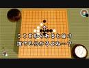 頭が悪いのかな？[世界のアソビ大全51]