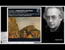 バッハ：カンタータ第44番「人々、汝らを除名すべし」BWV44
