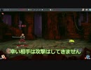 ［スレイザスパイア］頭のいい人たちの積みゲー消化［ゆっくり実況］