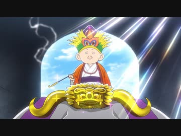 真・中華一番！　第15話「魔神降臨」