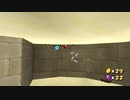 【えがお】マリオギャラクシー(3Dコレクション)を初見実況　part29