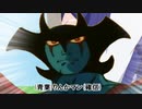(　青　葉　)　り　ん　か　マ　ン　.mp4