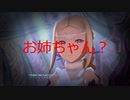 【鬼ノ哭ク邦】魂救いに行ってきます！鬼ノ哭ク邦実況プレイpart19【実況】