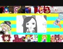 サンドキャニオォン☆
