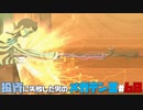 【PS2版】投資に失敗した男の真・女神転生ⅢNOCTURNEマニアクス(HARD)#60