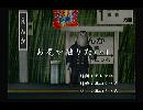 くまうた　（5892）「お尻が触りたい！」　唄：嵐山クマ男（夫）