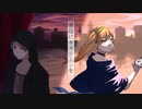 ☆【現役女子高生が】悪役にキスシーンを　歌ってみた / ほしまる