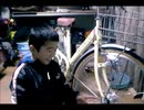 のまさんち「【りょういち】新しい自転車がやってきた！ハブダイナモに夢」