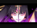 [Fate/Grand Order]平景清　宝具＋スキル演出 バトルモーション 3パターン