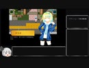【ゆっくり実況】PLANTUM #14