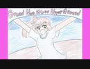 好きを好きに歌うよ♪ 第21回「Brand New Wave Upper Ground」