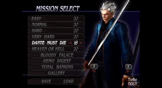 【TAS】【Devil May Cry 3】【7分4秒】mission 18 全ボス撃破 (バージル, DMD)【PC版】