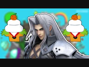 人気の ｾﾌｨﾛｽ 動画 2 125本 ニコニコ動画