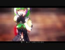 【MMD艦これ】 夏に去りし君を想フ / つかさ式松&竹　【Kantai Collection/Ray-MMD/1080p/60fps】