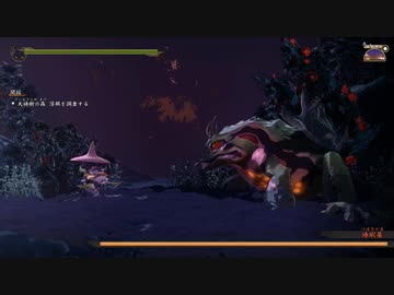 【実況】天穂のサクナヒメでたわむれる Part11