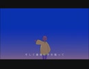 るーざが『ナイトルール』を歌ってみた