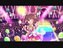 BBガバプレイ ガバ130