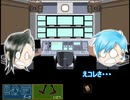 【キミガシネ】 2人で演じてみた 【最終章前半Aルート#6】