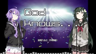 人気の God Knows 動画 1 761本 ニコニコ動画