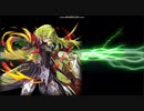 少女とドラゴン　契約エメロードでグウェンドゥラム(再アップロード)