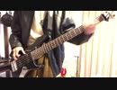 【LiSA/Empty MERMAiD】佐藤健に2度似てると言われた事がある成人男性が、ド低音効かせたエンプティーマーメイドを弾いてみた