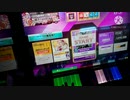【CHUNITHM】FLOWER [MASTER] ALL JUSTICE