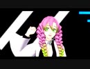 【鬼滅のMMD】ELECT【炎恋師弟】