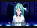 初音ミク　残酷な天使のテーゼ　【 新世紀エヴァンゲリオン 】　高橋洋子