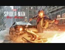 マーベルズ スパイダーマン マイルズ・モラレスを実況いたします。 Part13