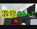 【Human Fall Flat】毎日筋トレを欠かさない社長の実力とは…【Part.8】