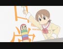 UTAUでヒャダインのカカカタ☆カタオモイ-C【重音テト×赤羽カラス】