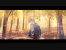 ノスタルジックに「水平線を歩いて」歌ってみた／Covered by sola