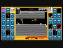 スーパーマリオブラザーズ35　21.1.20スペシャルバトル(クッパ350万体チャレンジ2日目)