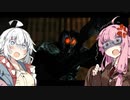 【デビルメイクライ実況】茜ちゃんと魔界のおじいちゃん part9